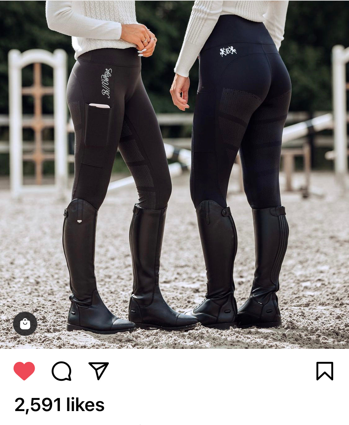 B Vertigo™️ Lara Tight